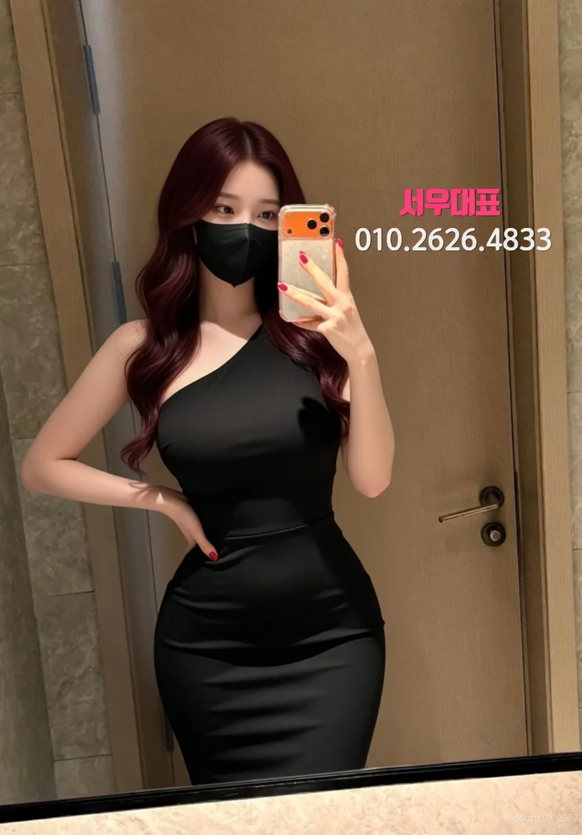 신림노래방