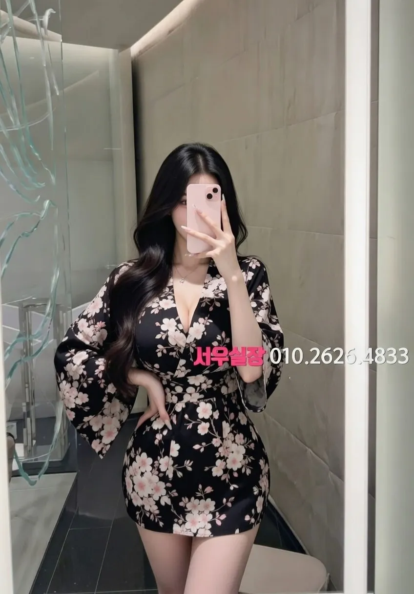 신정동다국적노래방