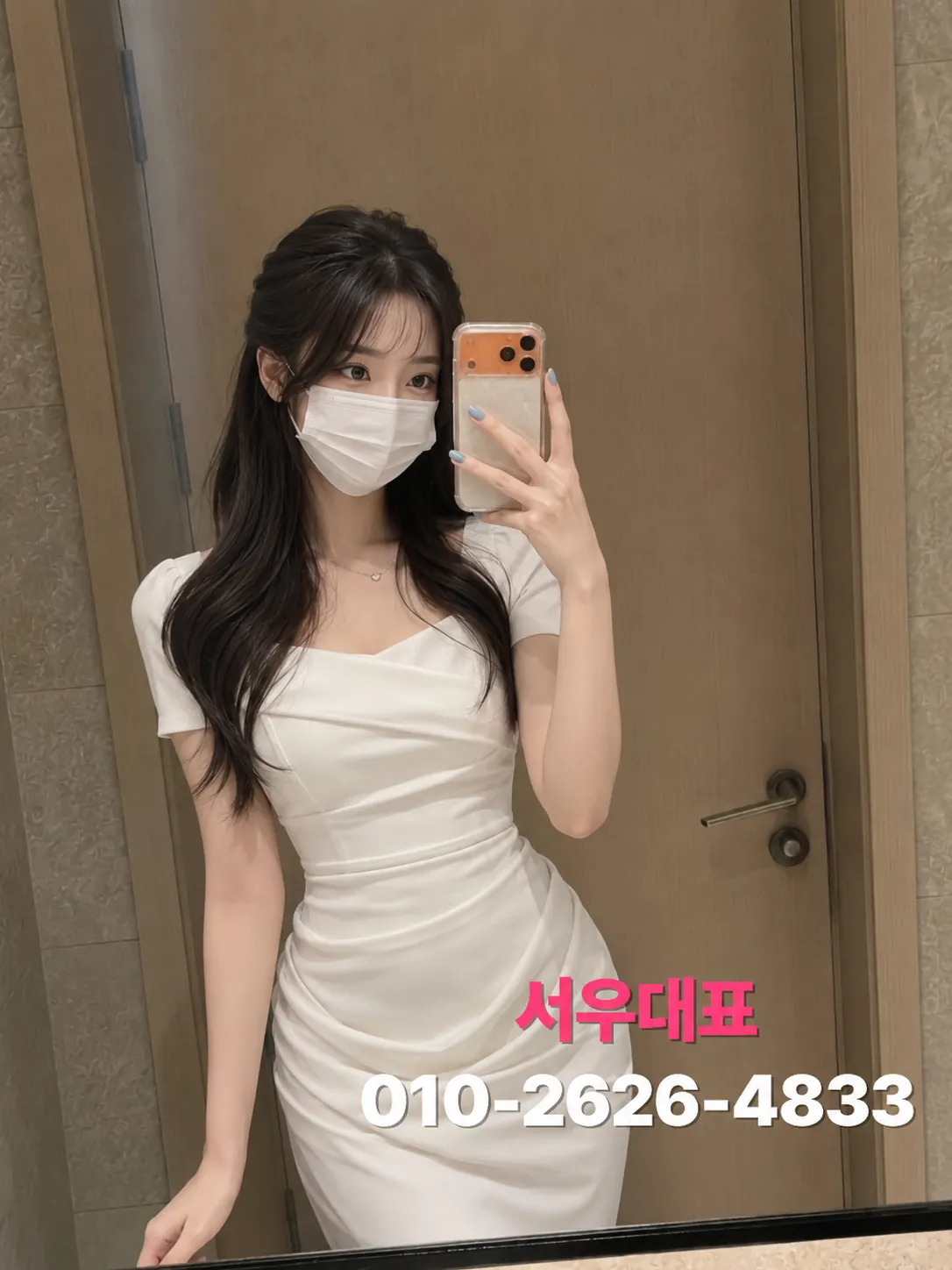 배곧풀싸롱