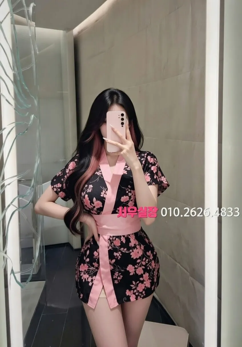 광명다국적노래방
