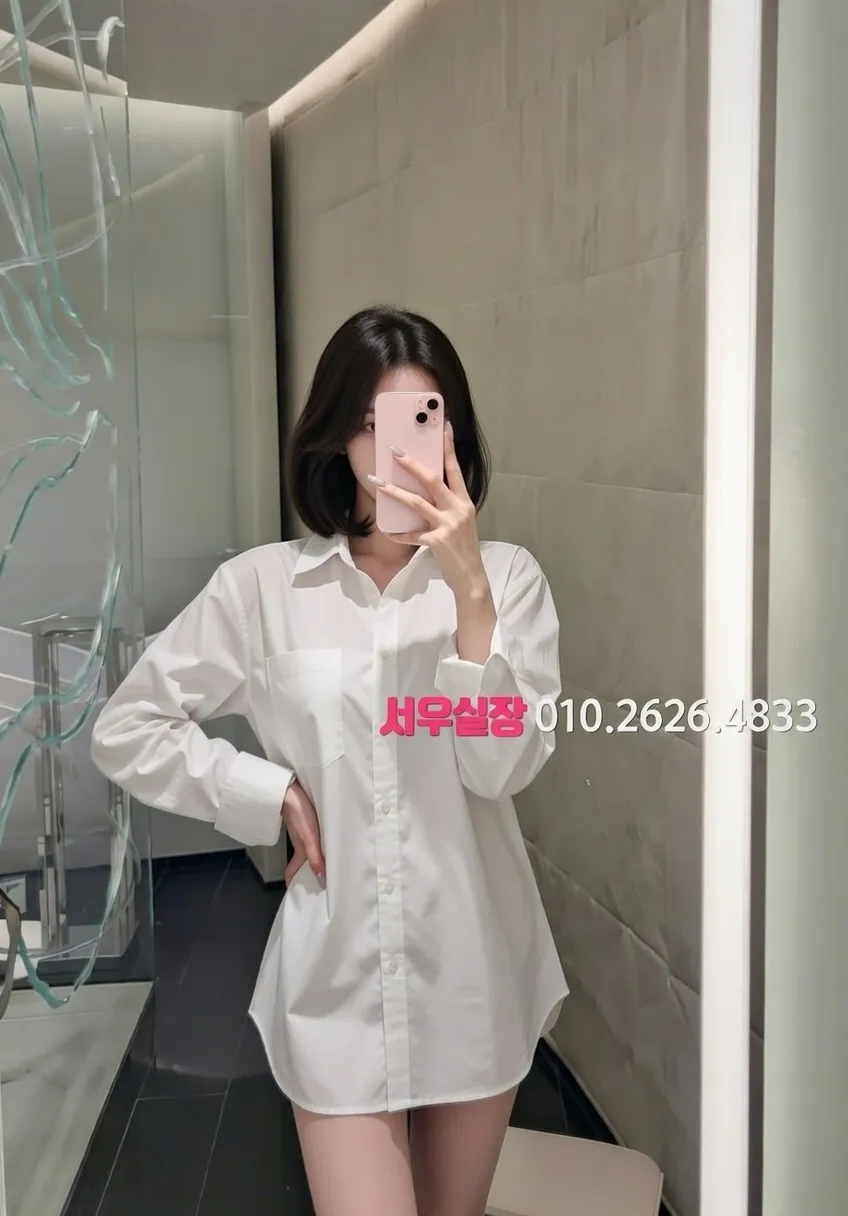 신제주하이퍼블릭
