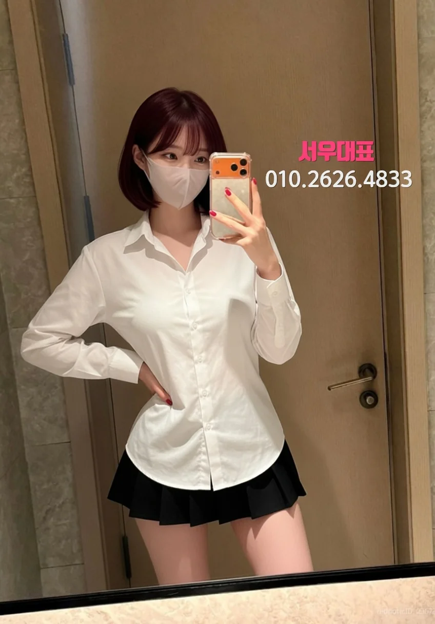간석동쓰리노