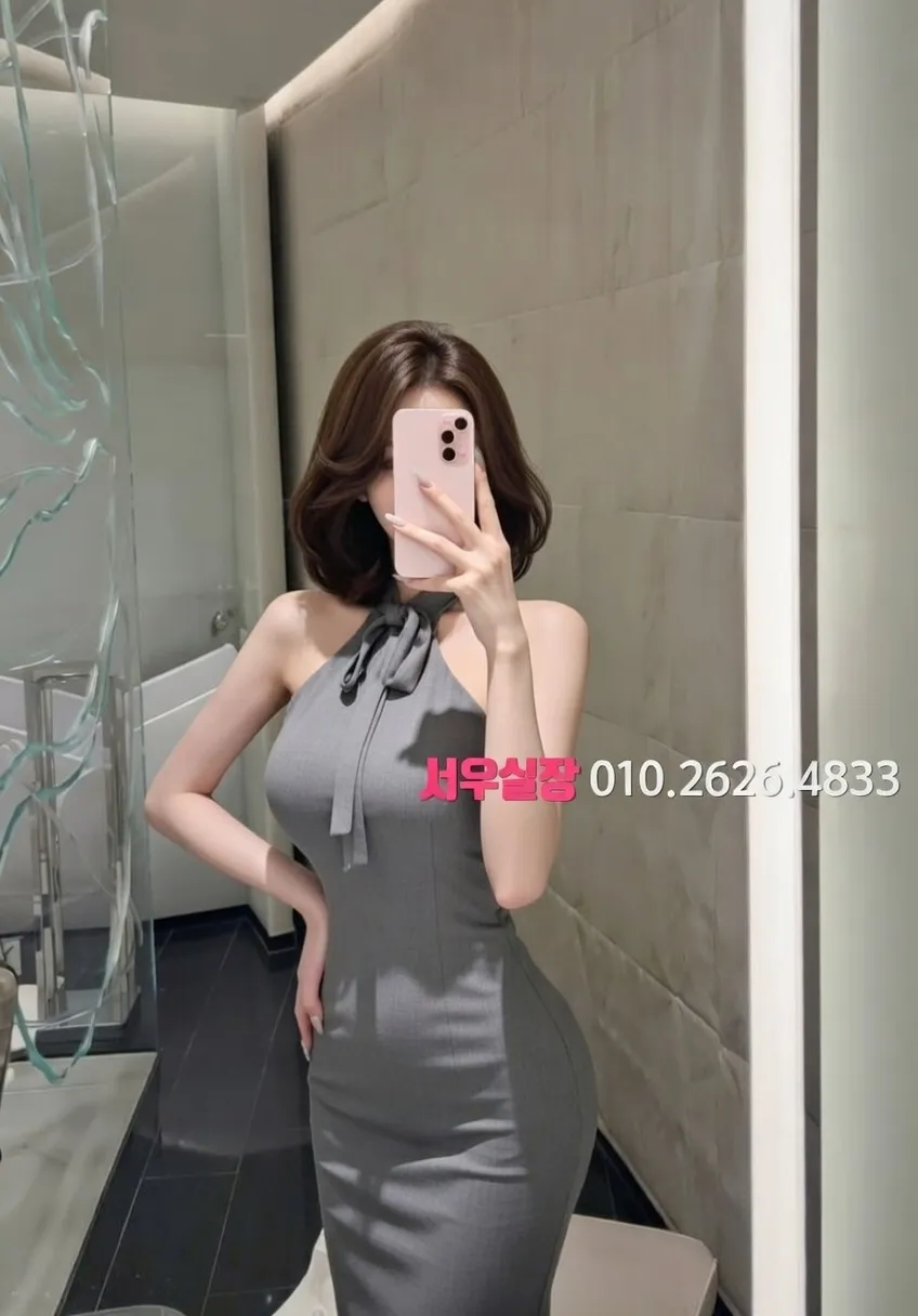 분당쓰리노