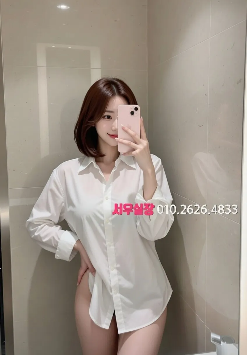 속초가라오케